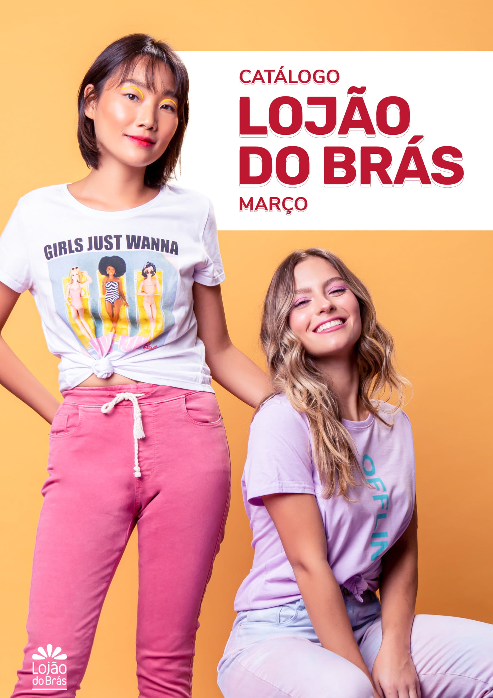 Lojão do Brás